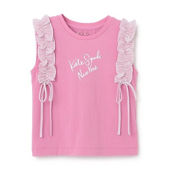 トドラー ストライプラッフルスリーブTシャツ