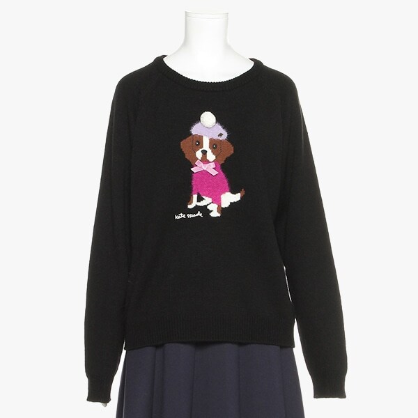 ガールズ ビーグルインターシャセーター