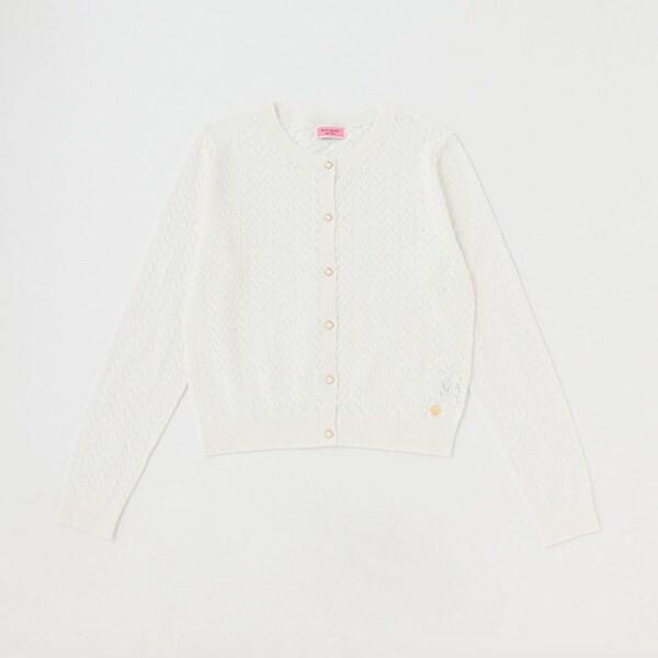 ガールズ アイレットカーディガン