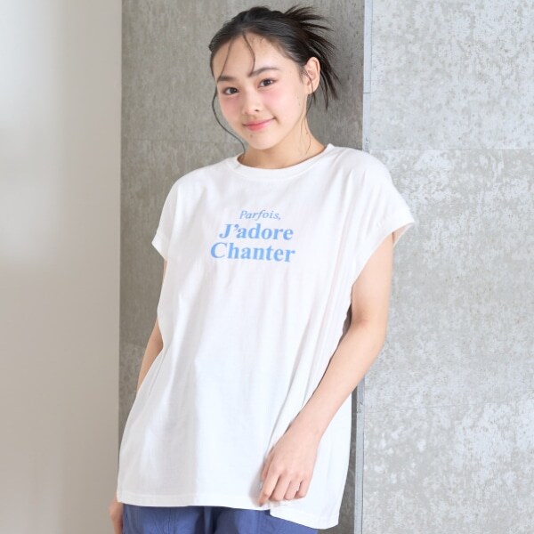 【7days】【GOODPRICE】【綿100％】フレンチ袖リブTシャツ