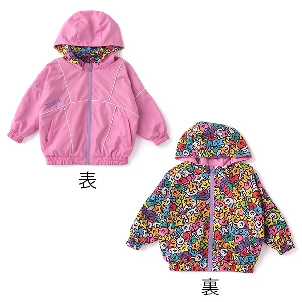 キラッキーリバーシブルパーカー