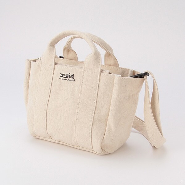 8ポケットキャンバスバッグ