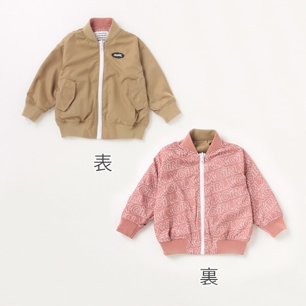 リバーシブルMA-1