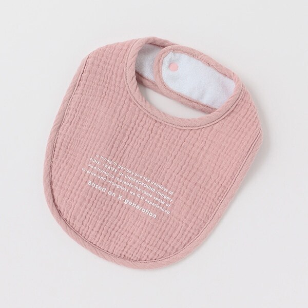 【WEB限定】メッセージロゴスタイ