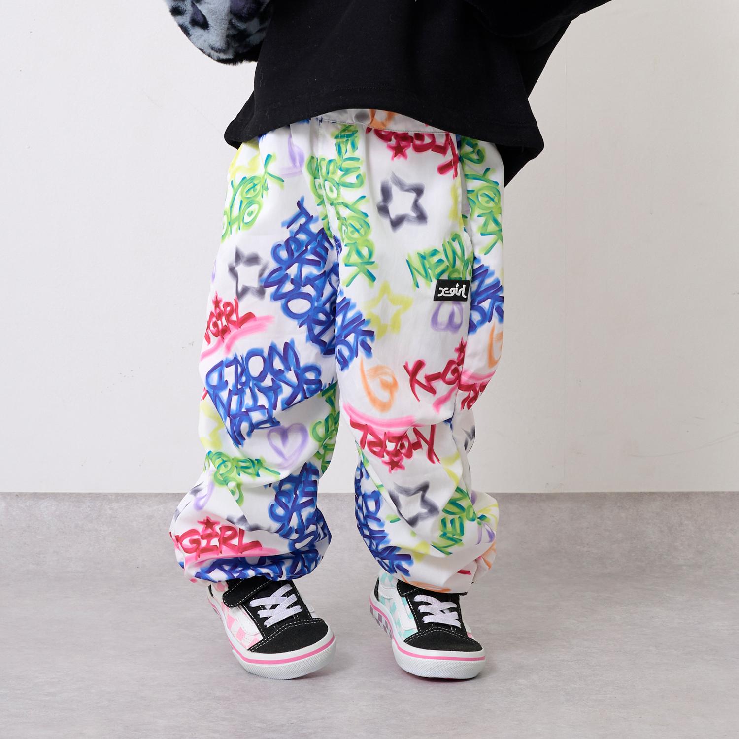 アソート総柄シャカシャカパンツ