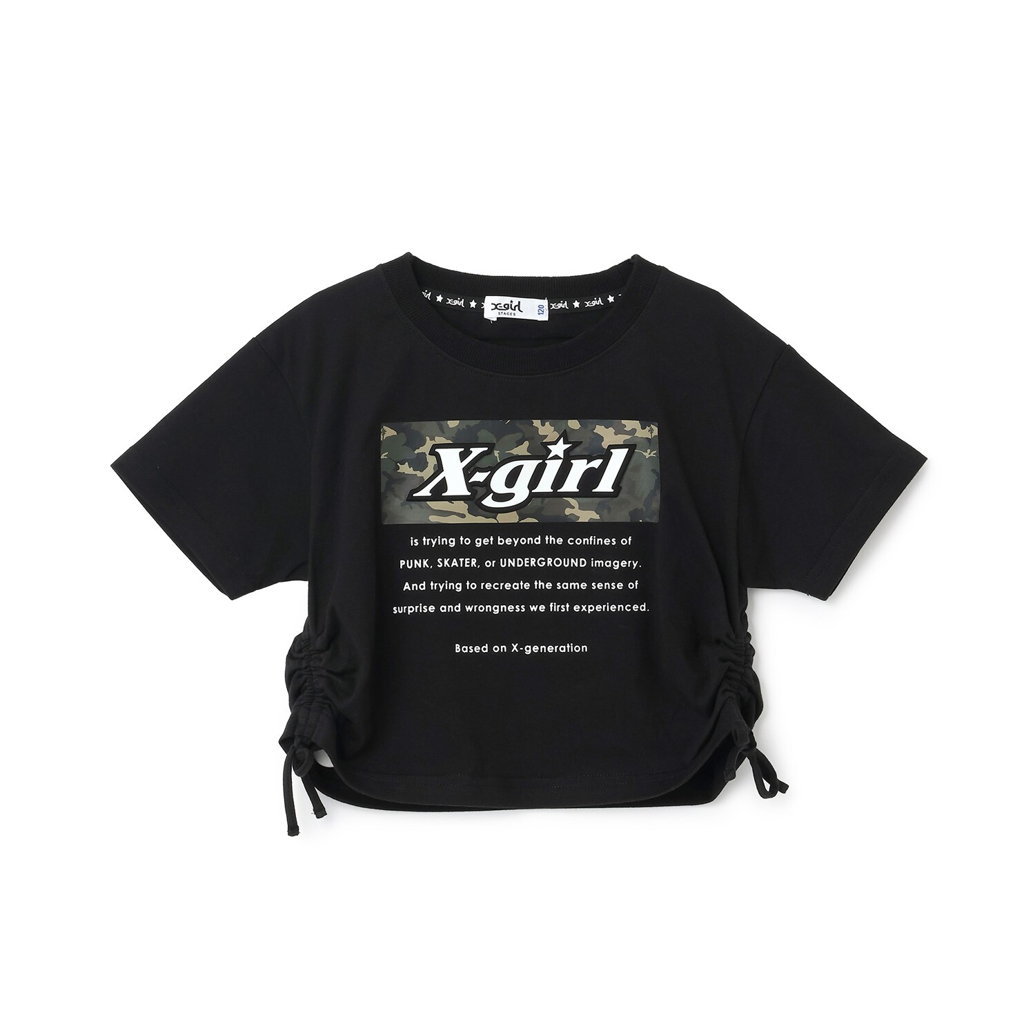 ボックスロゴ短丈半袖Tシャツ