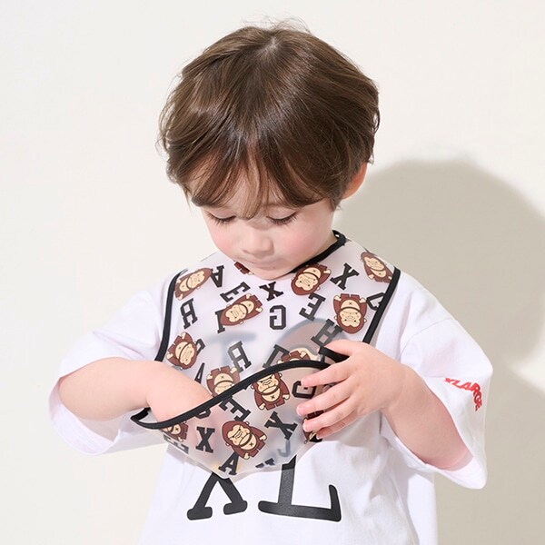 総柄ファニーゴリラお食事スタイ