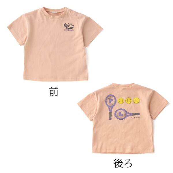 速乾 スポーツドッグTシャツ
