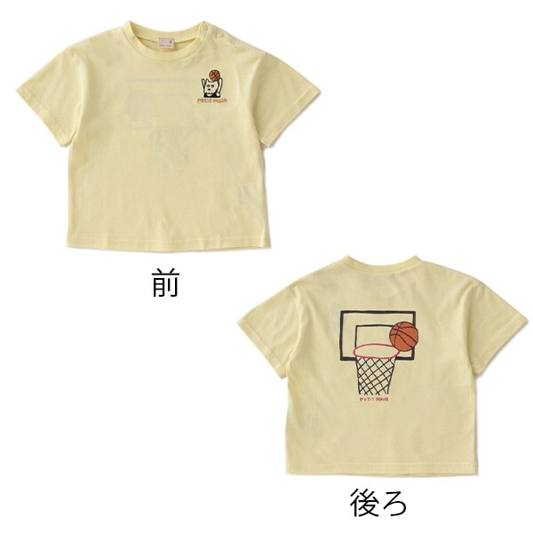 速乾 スポーツドッグTシャツ