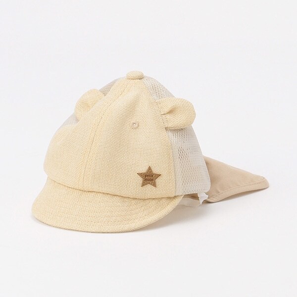 冷感 BABY日よけ布つきアソートキャップ