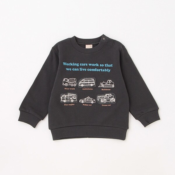 働く車ステッチトレーナー