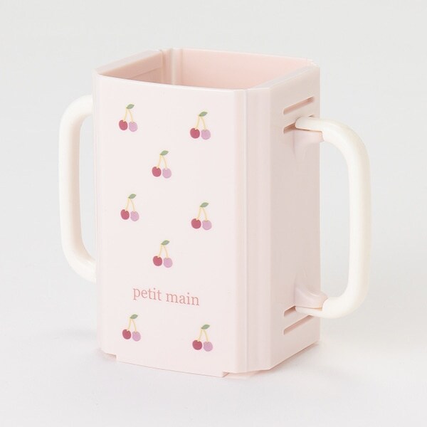 折り畳み紙パックドリンクホルダー【日本製】