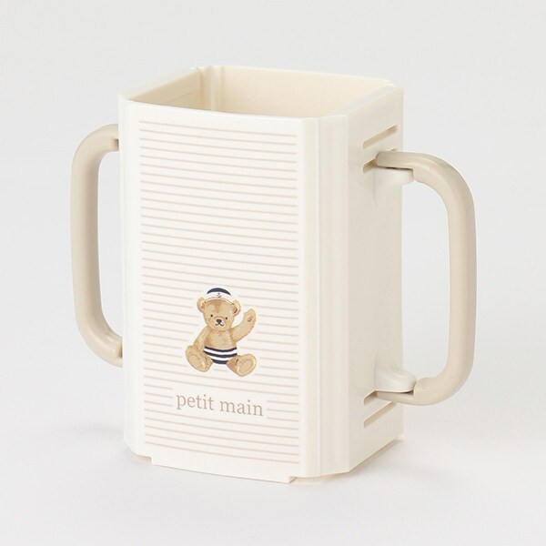 折り畳み紙パックドリンクホルダー【日本製】