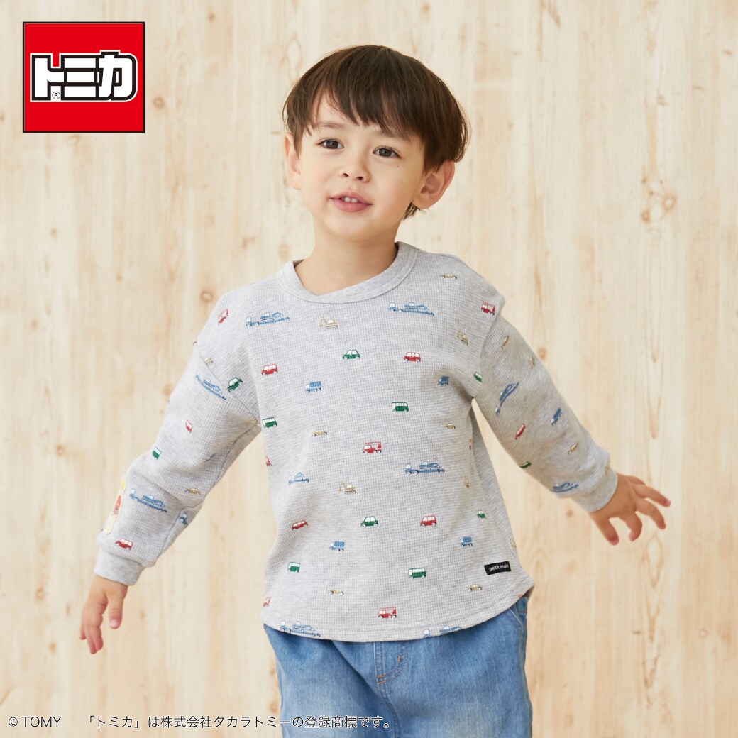 【TOMICA】ワッフル総柄長袖Tシャツ