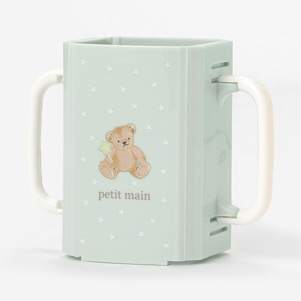 折り畳み紙パックドリンクホルダー【日本製】