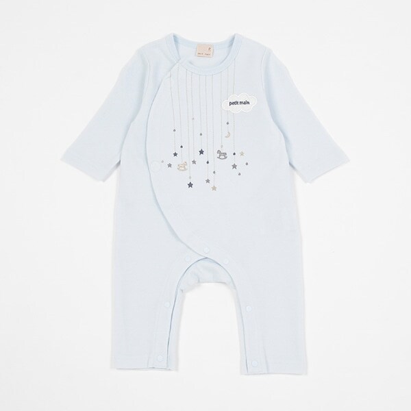 星カバーオール