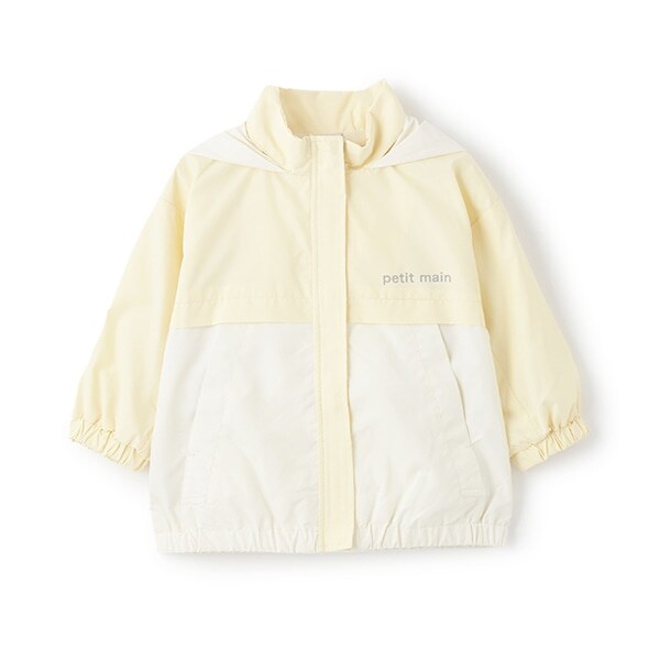 【撥水加工】切替ウィンブレ