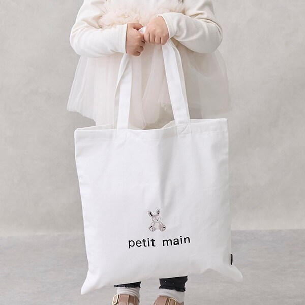 エコトートバッグ