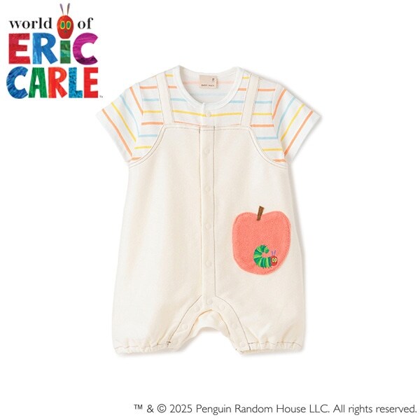 【はらぺこあおむし】サロペ風カバーオール