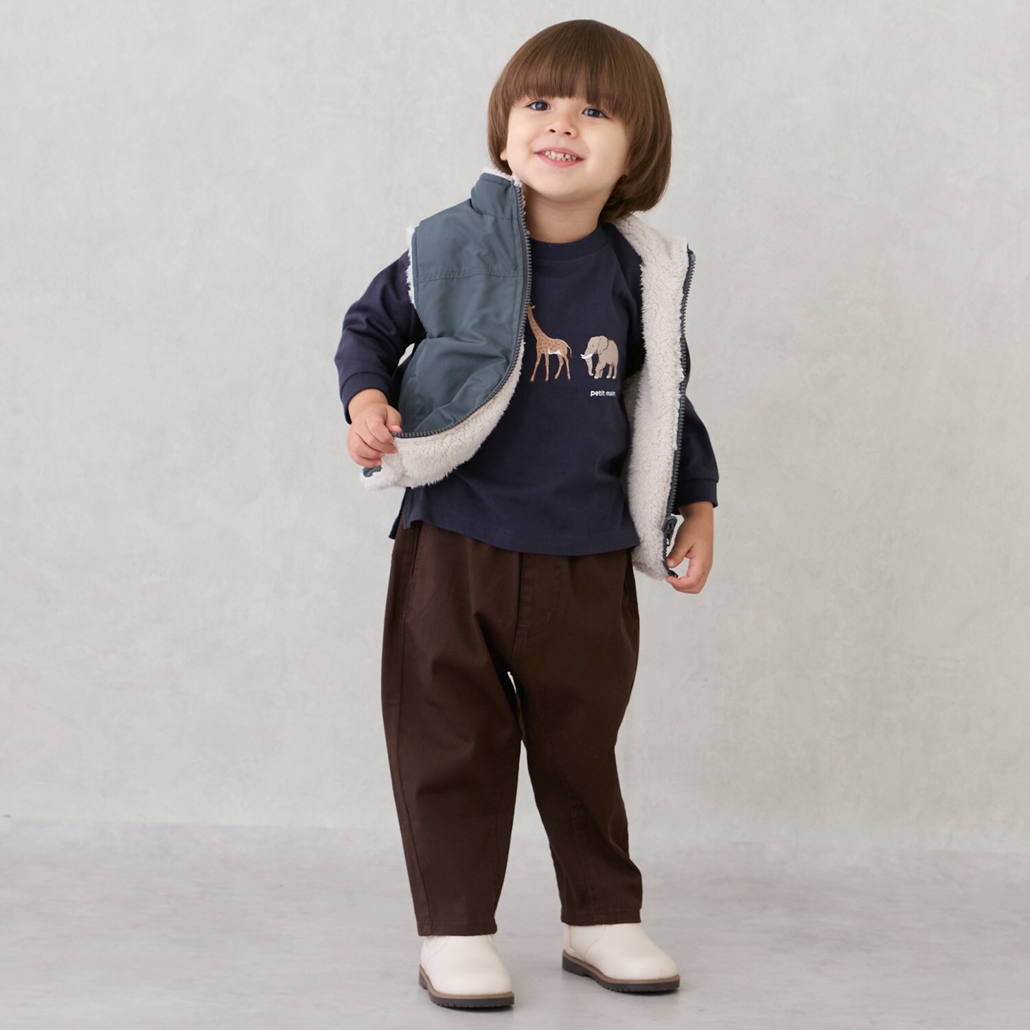 わんぱくテーパードパンツ