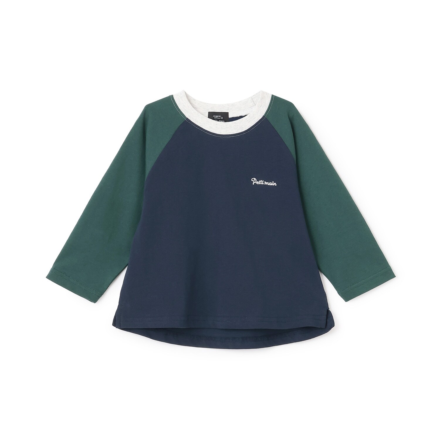 【オーガニック】ラグラン長袖Tシャツ