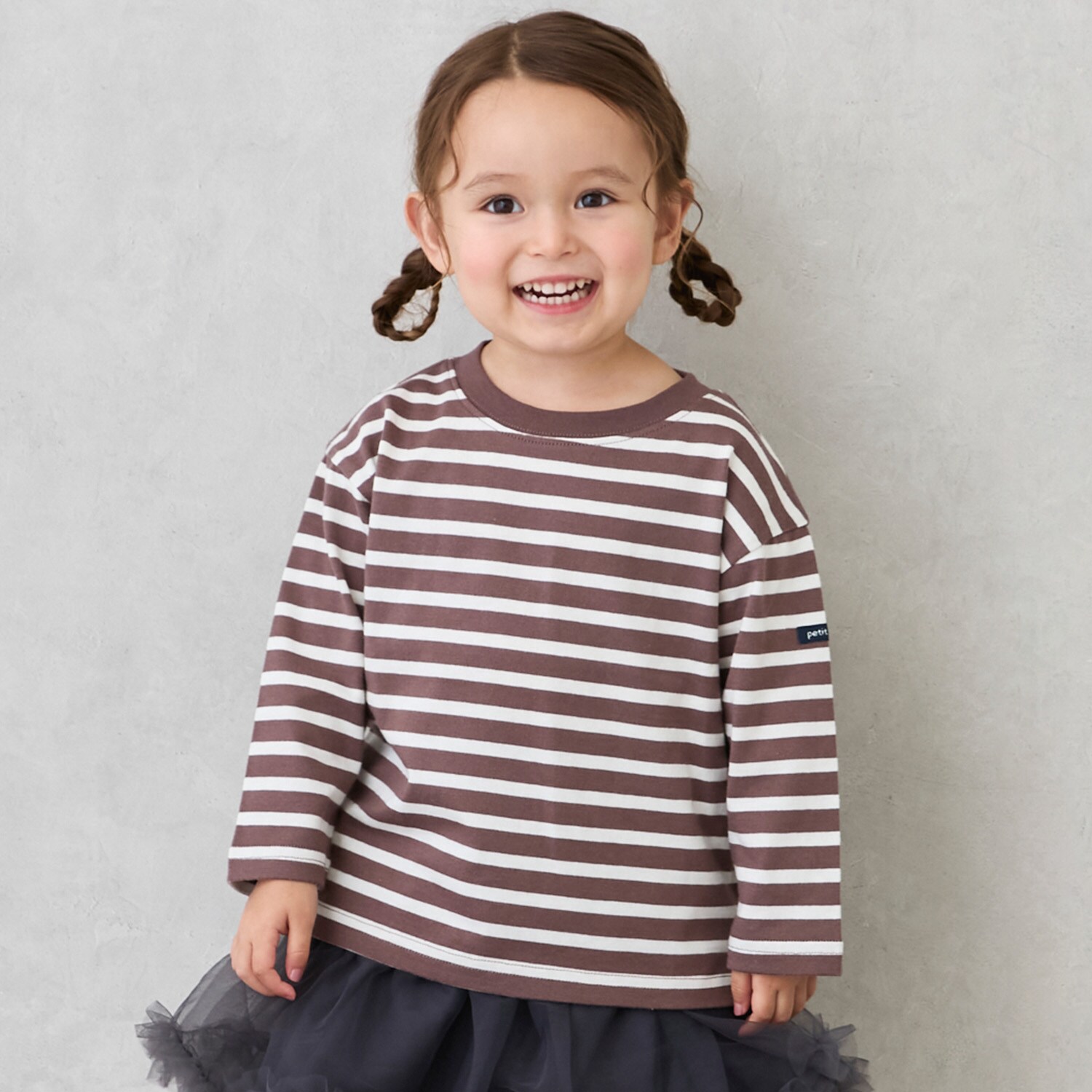 【GOODPRICE/食品防汚】ボーダー長袖T