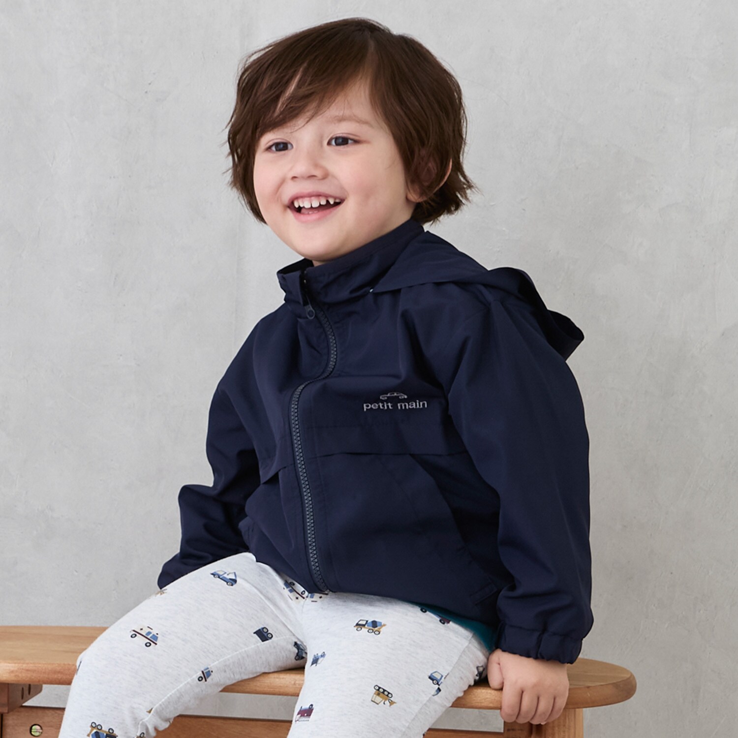 【撥水加工】切替ウィンブレ