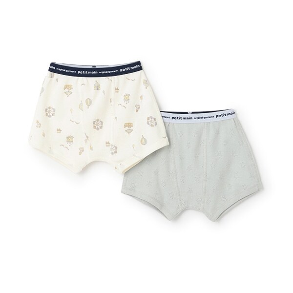 【弱酸性】ボクサーパンツ2P