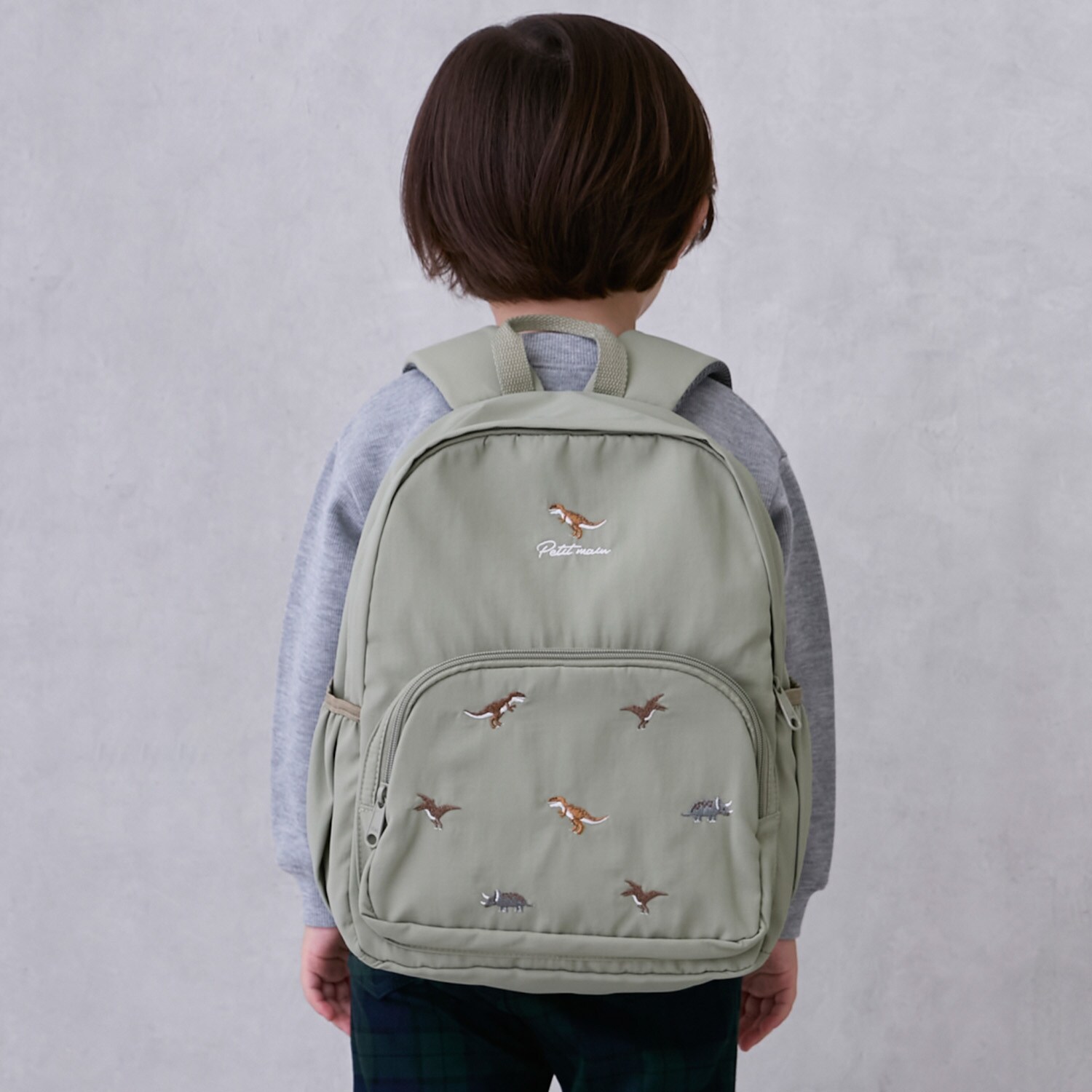 アソートリュック（M）