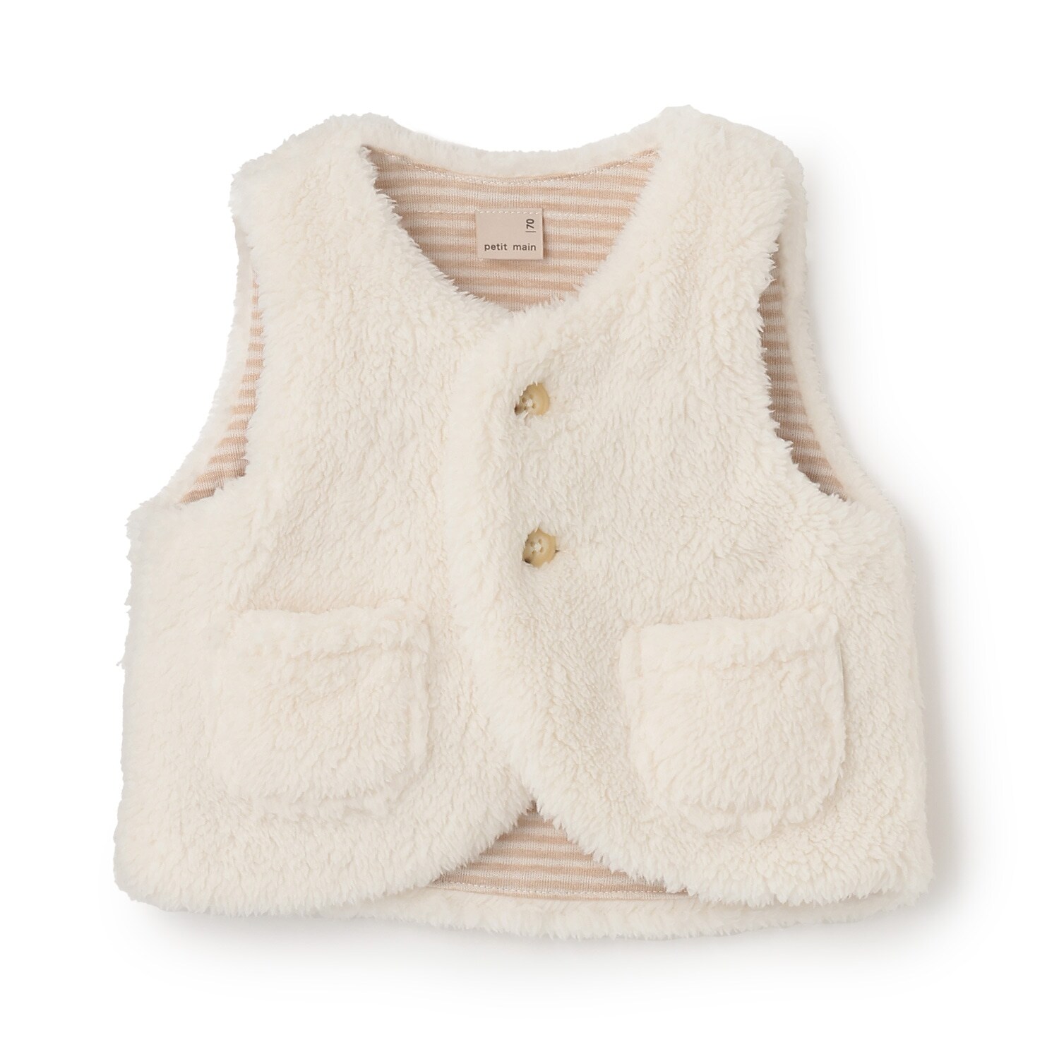 【抗菌防臭】ボアベスト