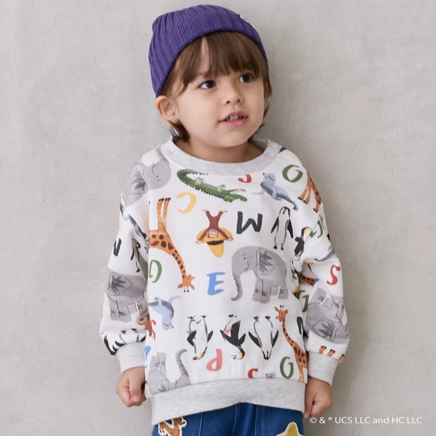 【おさるのジョージ】総柄トレーナー