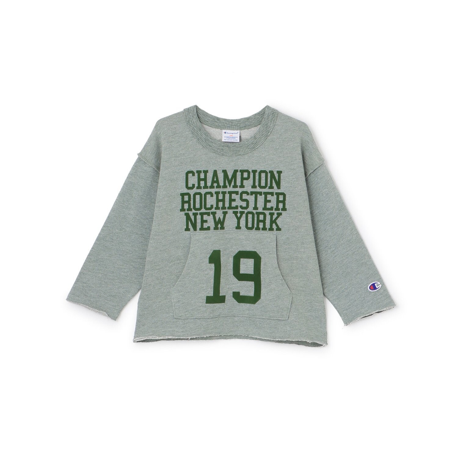 【champion】ナンバリングポケットトレーナー(サイズ:100～150)