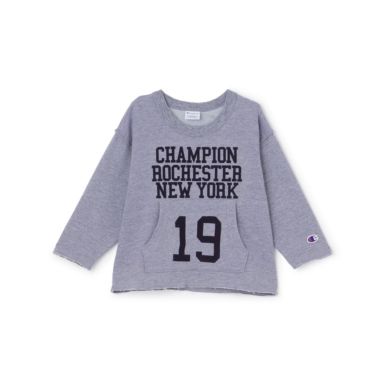 【champion】ナンバリングポケットトレーナー(サイズ:100～150)