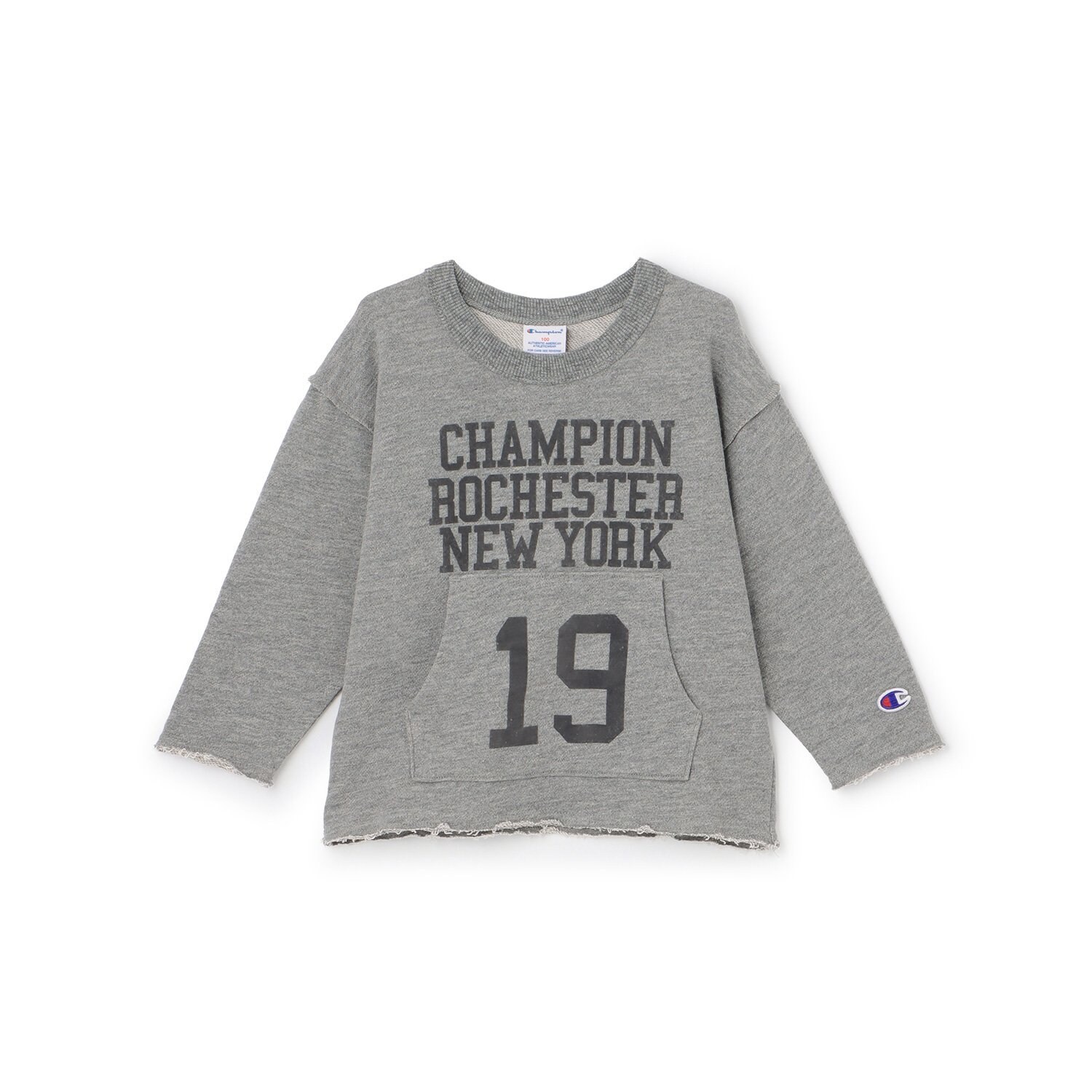 【champion】ナンバリングポケットトレーナー(サイズ:100～150)