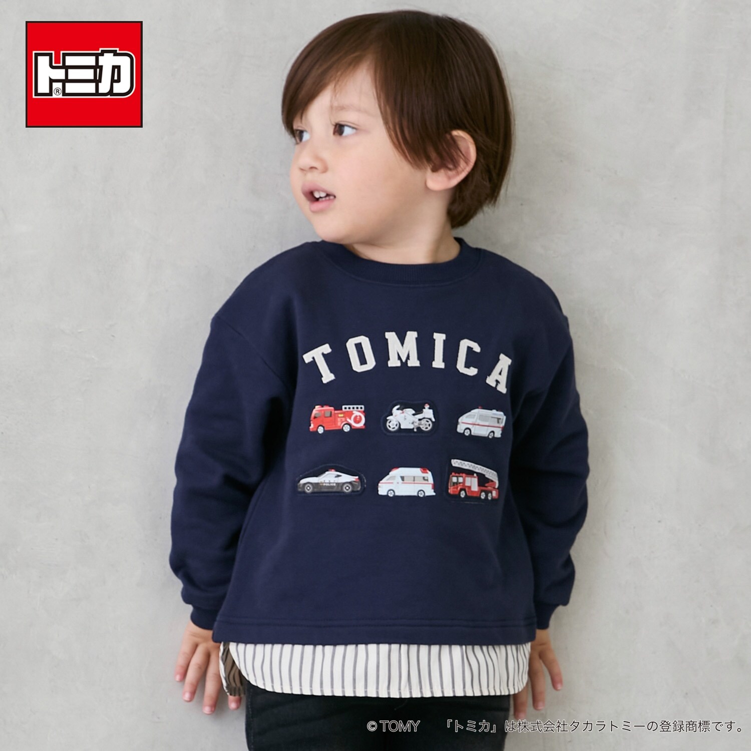 【TOMICA】裾チェックトレーナー