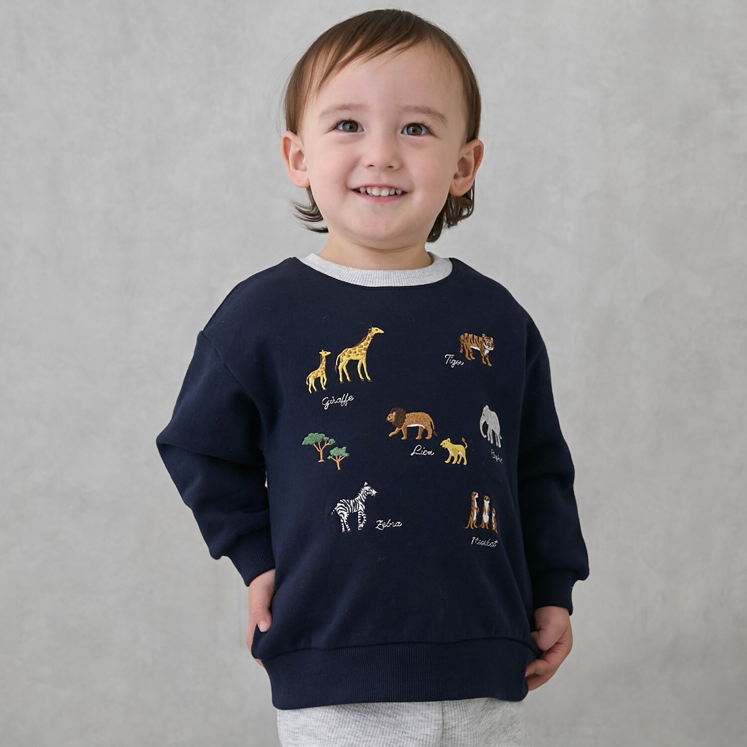 動物刺しゅうトレーナー