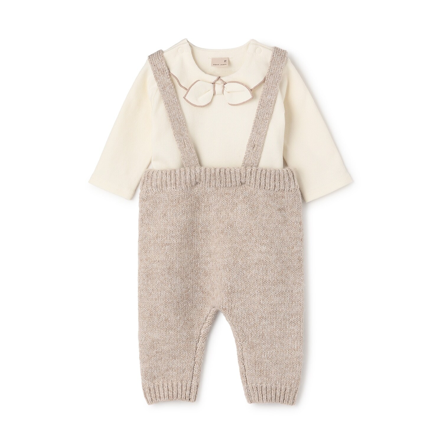 サスつきニットパンツセット