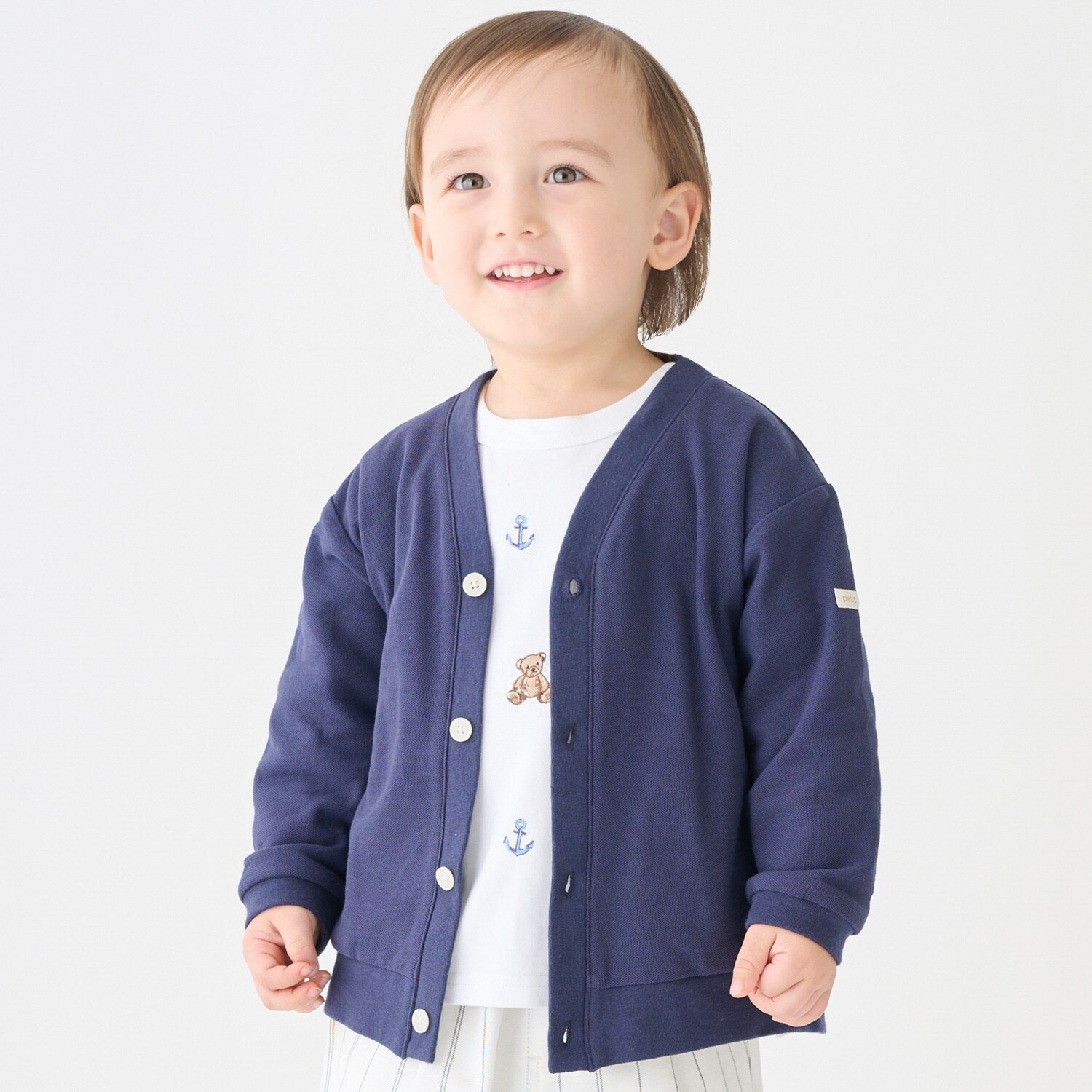 【花粉防止】カットカーディガン