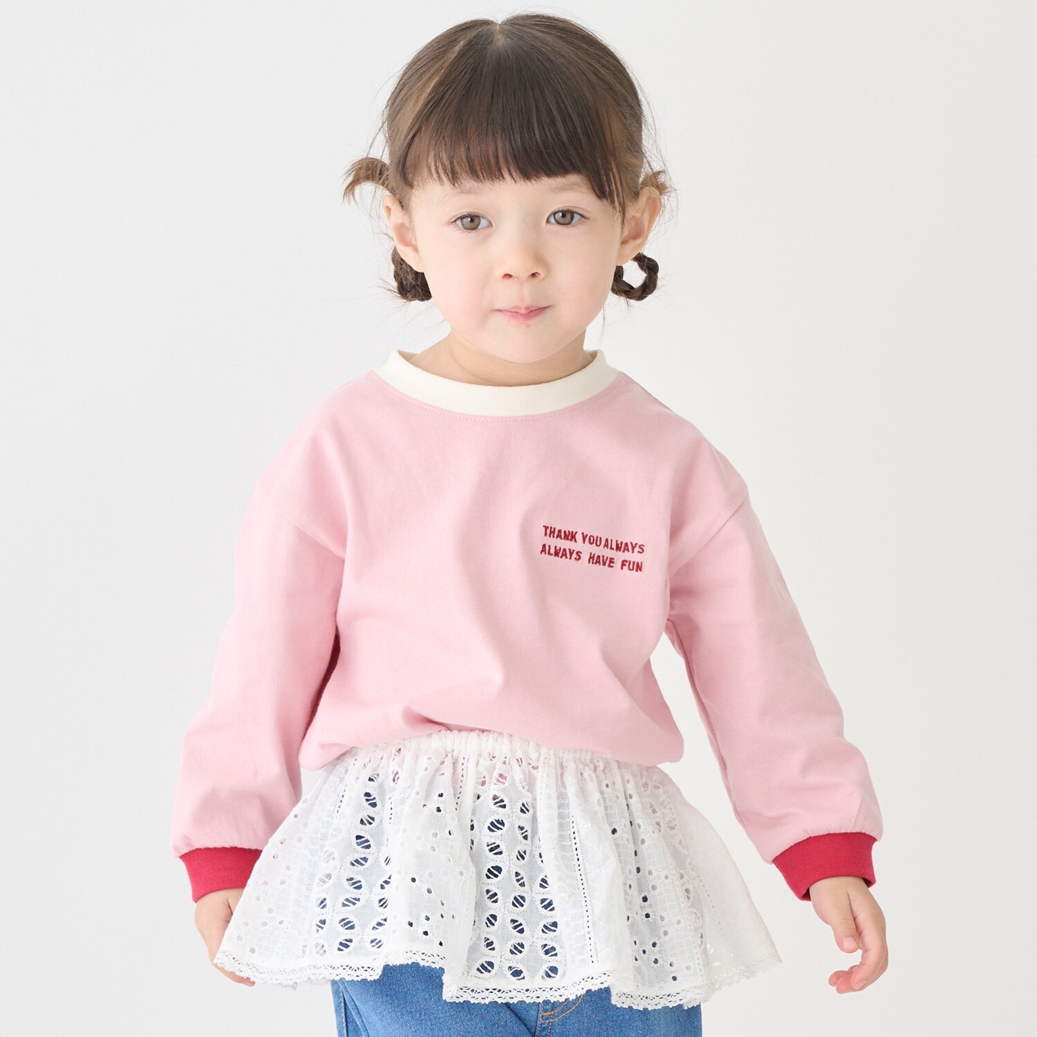 【食品防汚】配色ゆるっと長袖Tシャツ