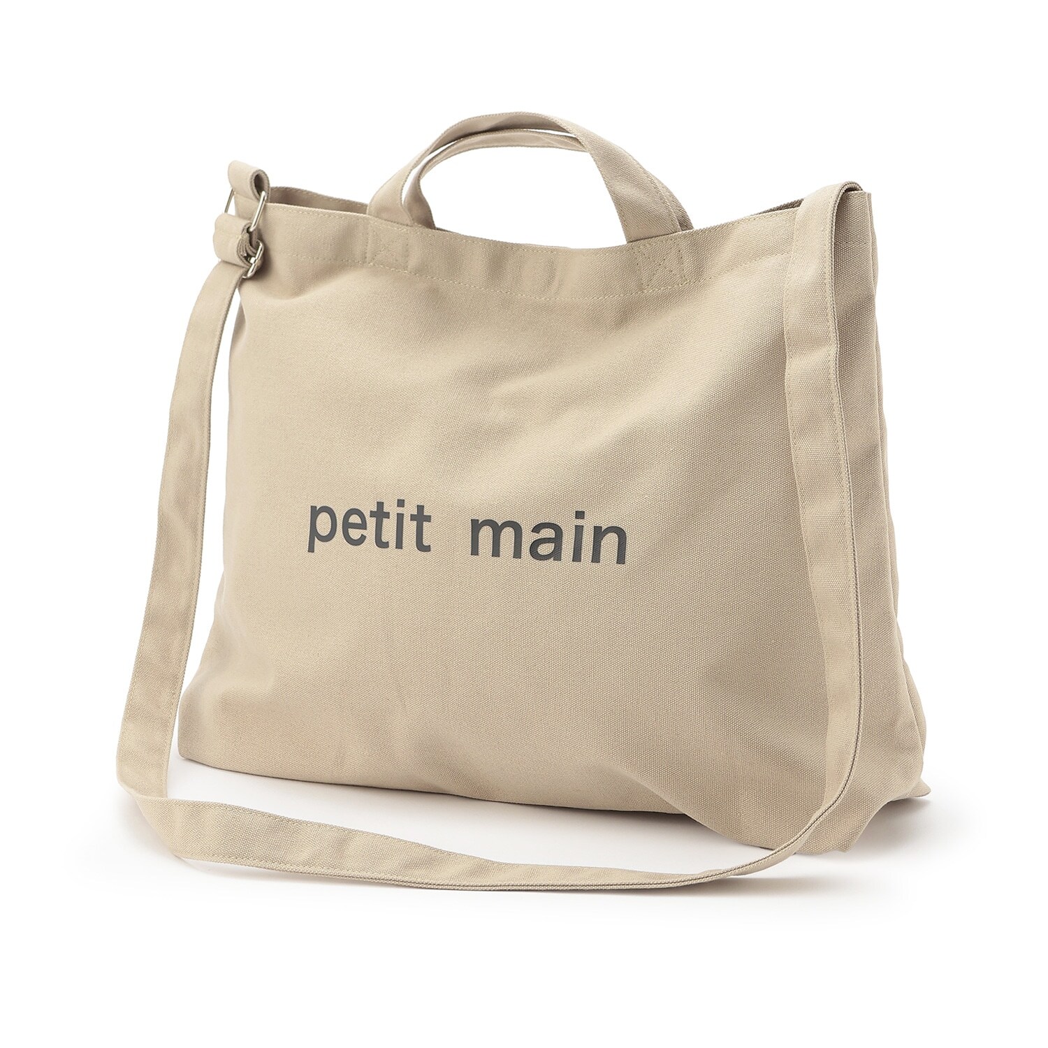 【肩掛け・手持ちの2WAY】キャンバスショルダートート/LG