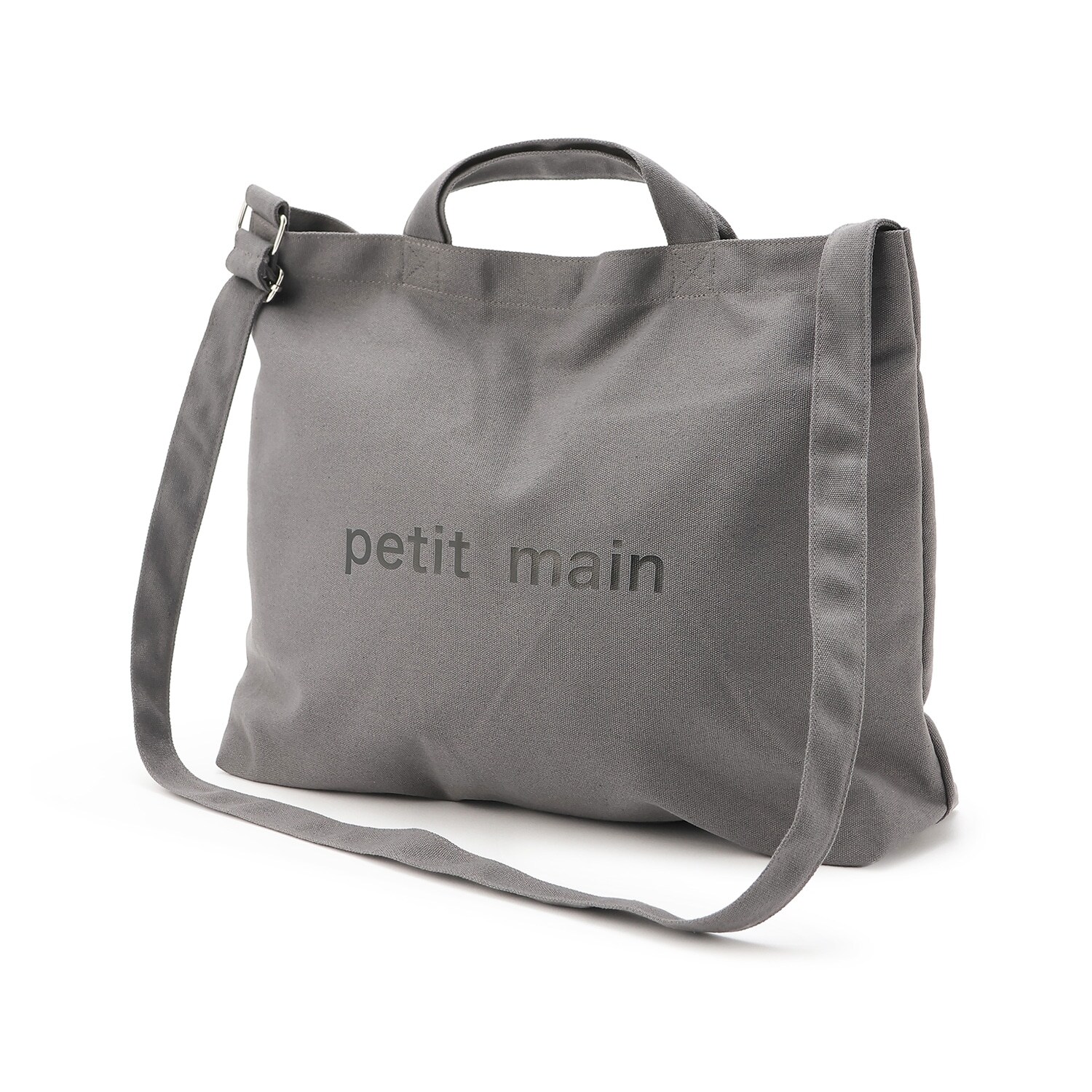 【肩掛け・手持ちの2WAY】キャンバスショルダートート/LG