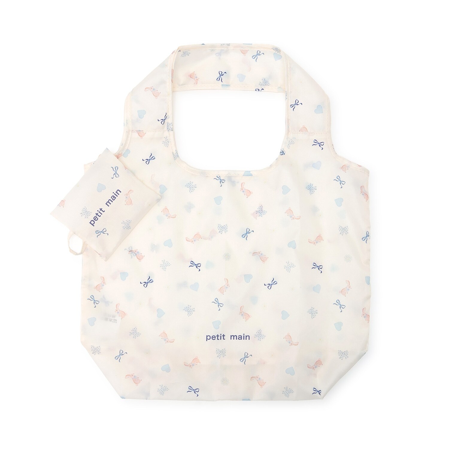 ポケットエコバッグ