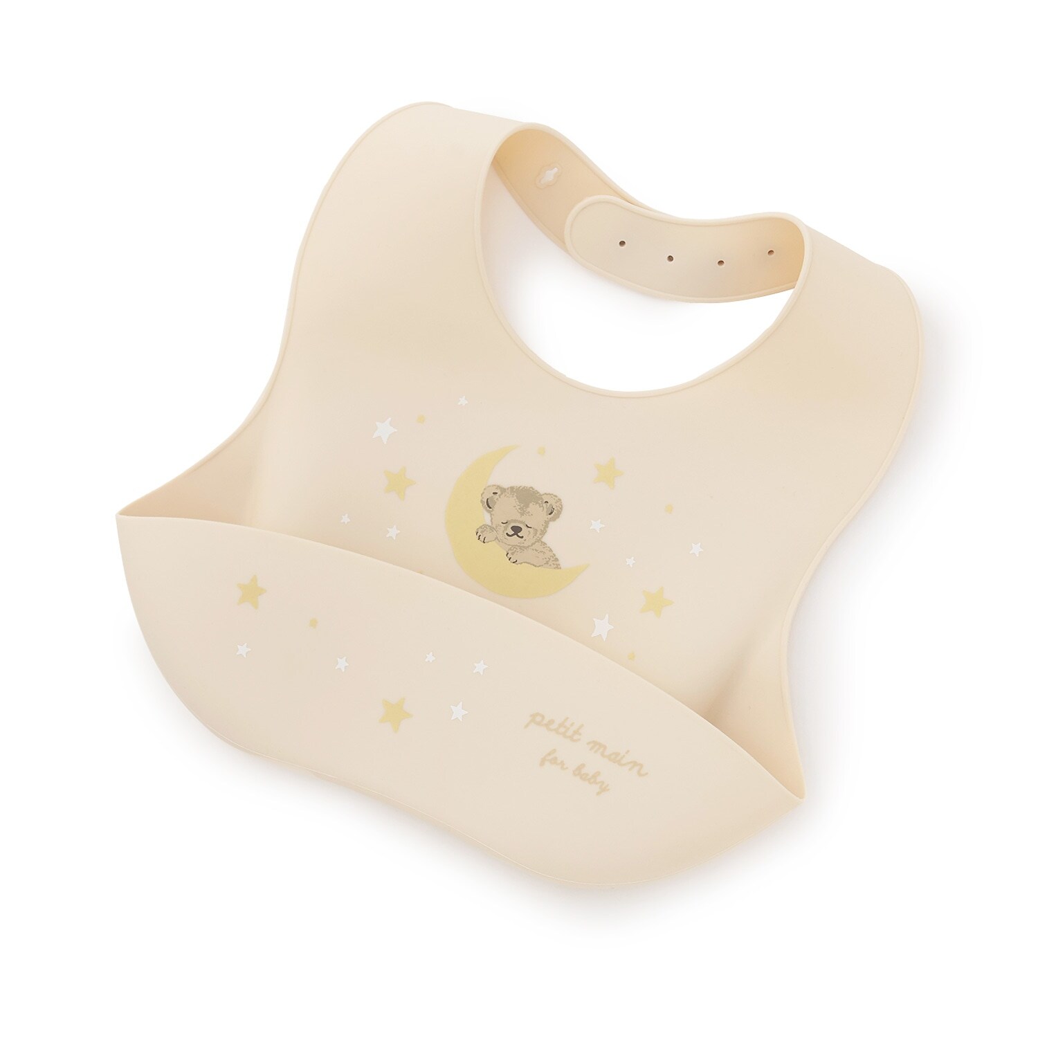 お食事シリコンBIB