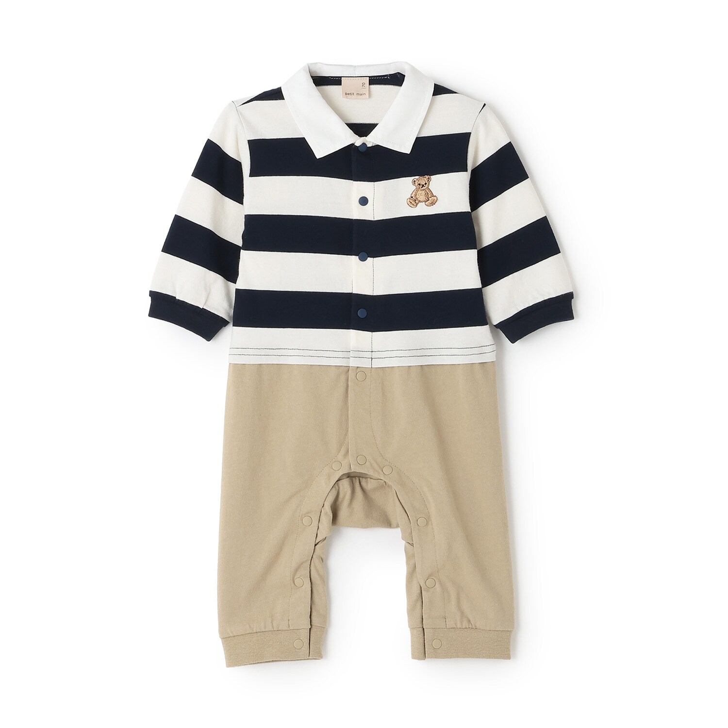 【リンク】ボーダーラガー長袖カバーオール