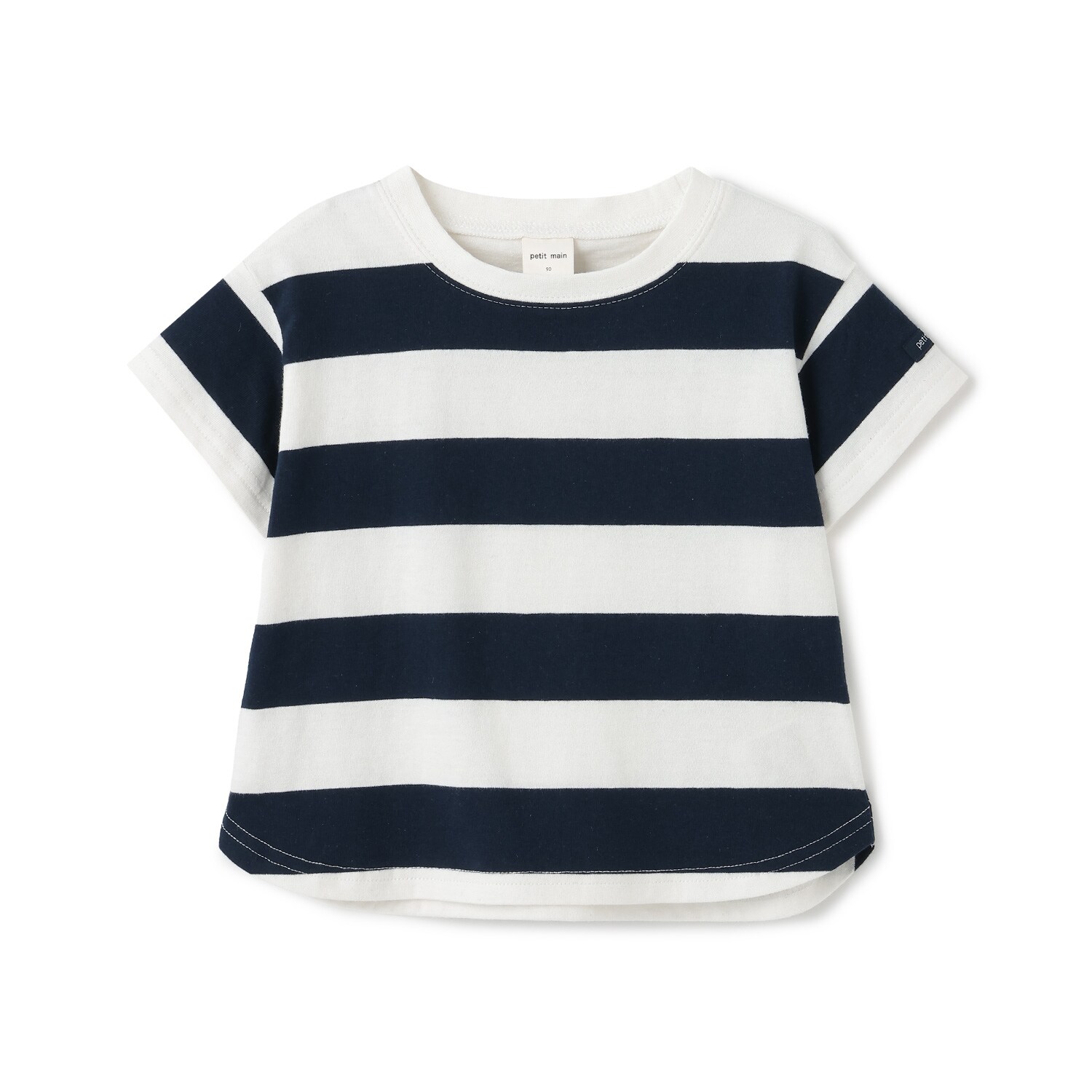 【食品防汚】ボーダー半袖Tシャツ