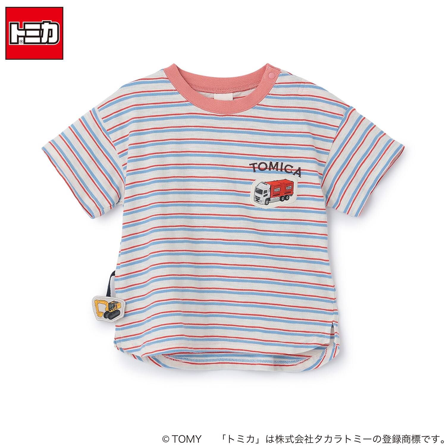 【TOMICA/接触冷感】マルチボーダー半袖Tシャツ