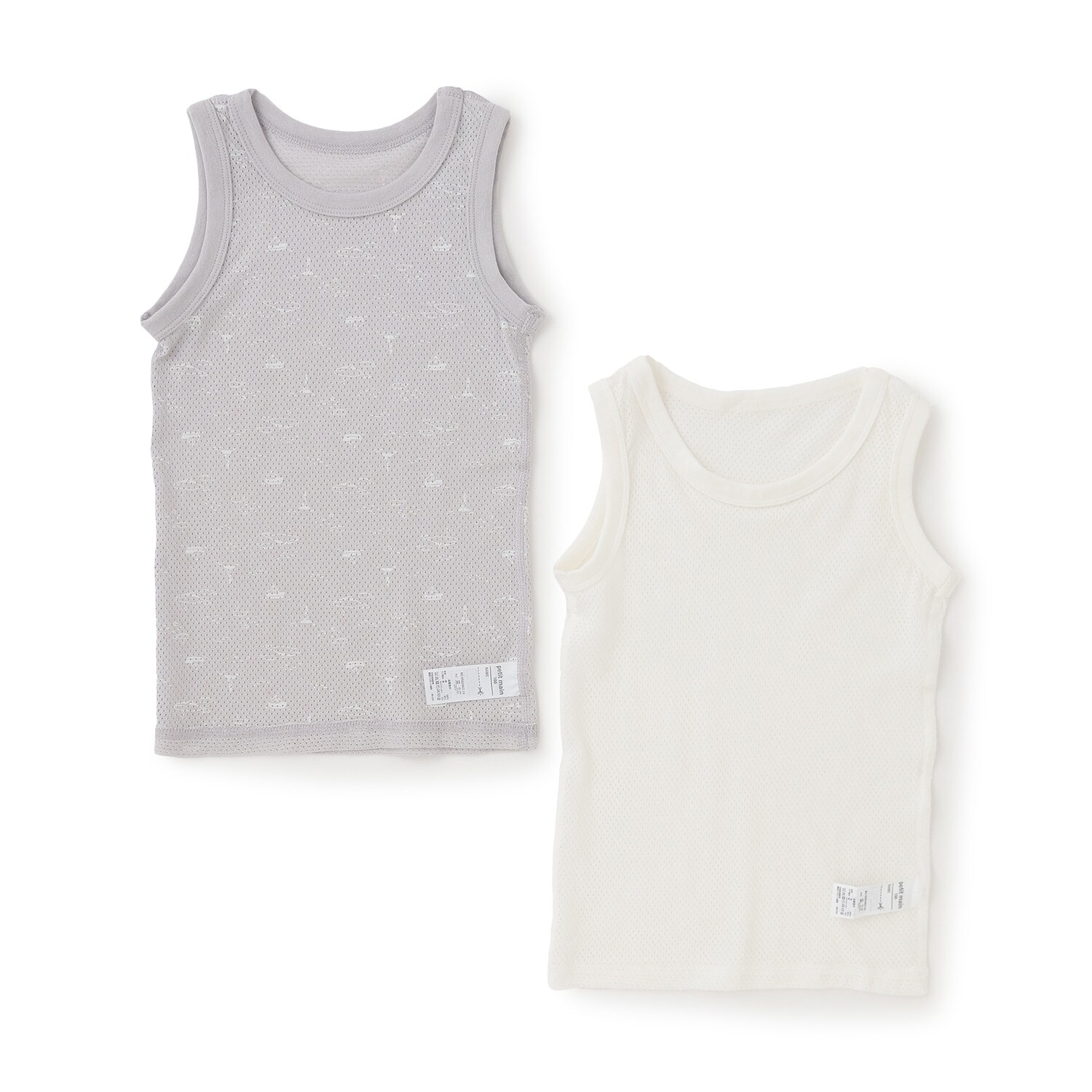 【弱酸性】メッシュタンク肌着2P