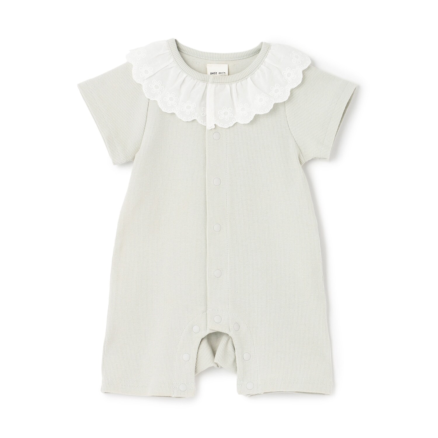 半袖カバーオール