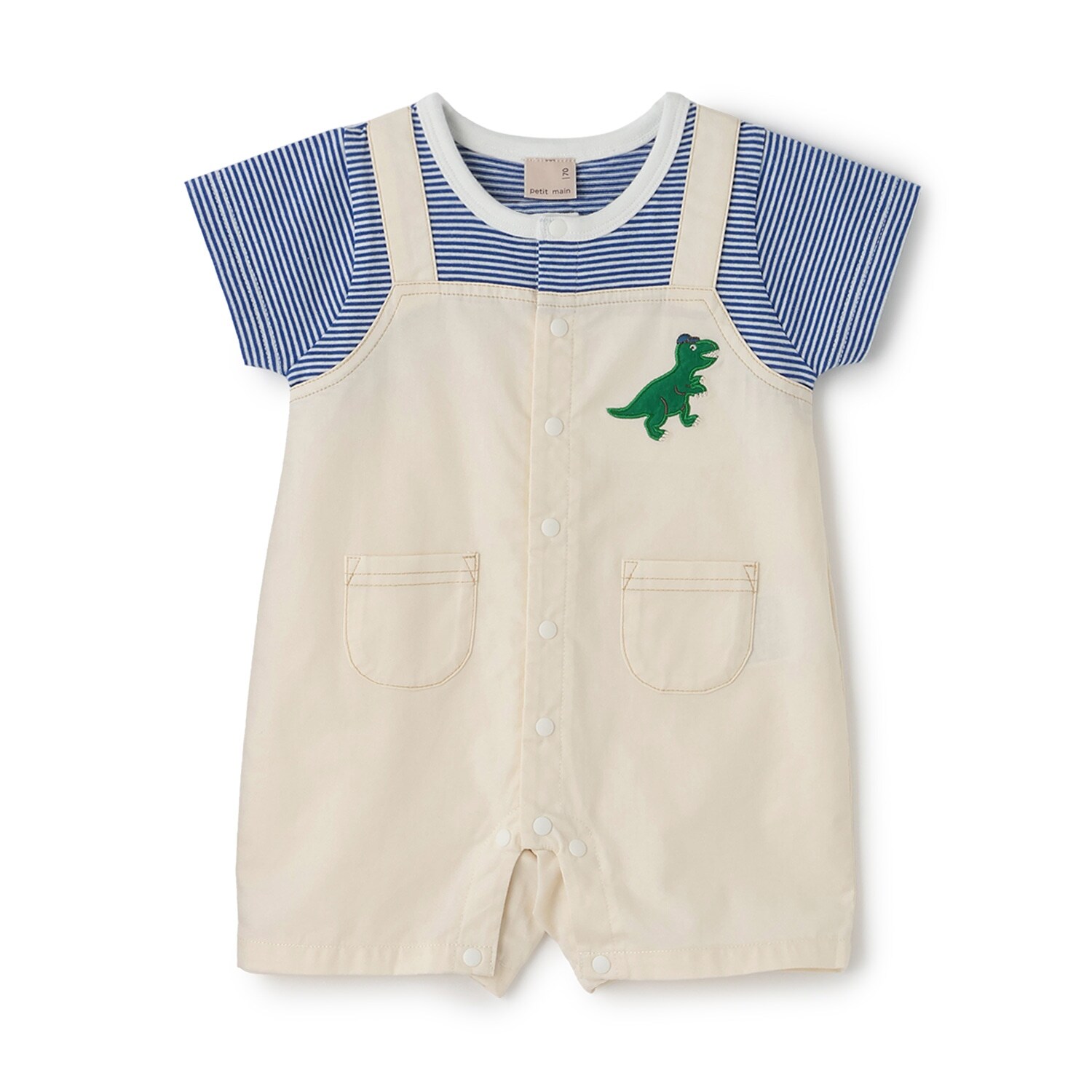 サロペットカバーオール