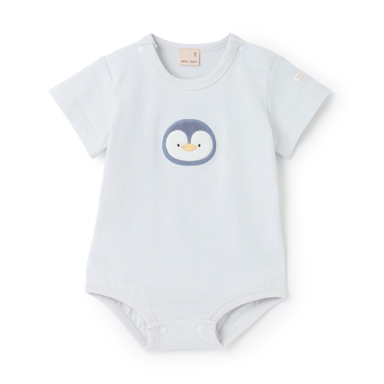 【オーガニック】海の生き物ロンパース